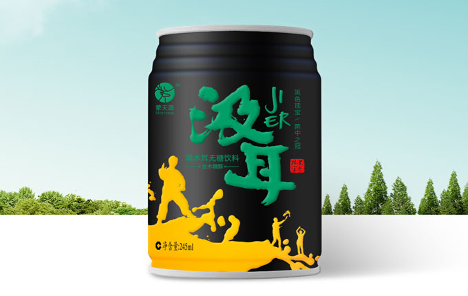 黑色瑰宝，菌中之冠